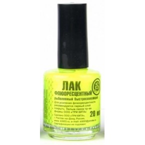 Лак рыболовный "Три кита" желтый
