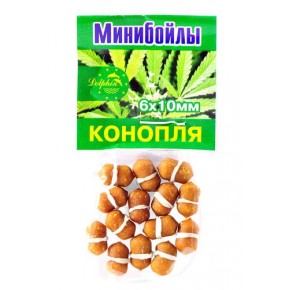 Мини бойлы DOLPHIN конопля