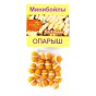 Мини бойлы DOLPHIN опарыш