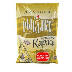 Прикормка "ДИАЛОГИ О РЫБАЛКЕ" Карась (Конопля жареная)