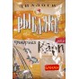 Прикормка "ДИАЛОГИ О РЫБАЛКЕ" Карп (Банан)