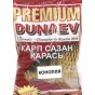 Прикормка DUNAEV PREMIUM Карп Сазан Карась