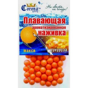 Плавающая ароматическая наживка CORONA кукуруза