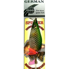 Блесна колеблющаяся крашенная GERMAN 5021-100