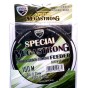 Леска CONDOR SPECIAL MEGASTRONG Feeder 150 м 