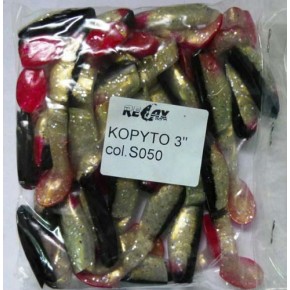 RELAX Koputo 2-S050