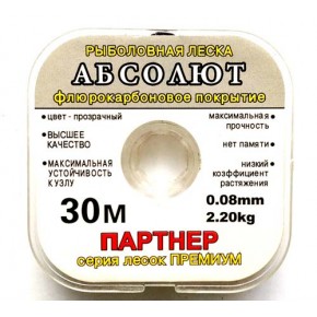 Леска ПАРТНЕР